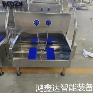 ������ֶ�ϴѥ�� ���尴ѹ С��ϴѥ�� ��λ�ɶ��� ���δ�
