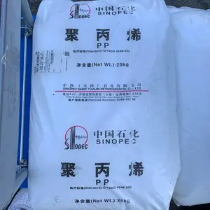 中石化聚丙烯SP179P天津中沙石化共聚冲击好PP树脂