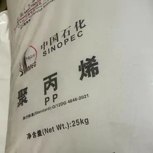 中石化聚丙烯SP179P天津中沙石化共聚冲击好PP树脂
