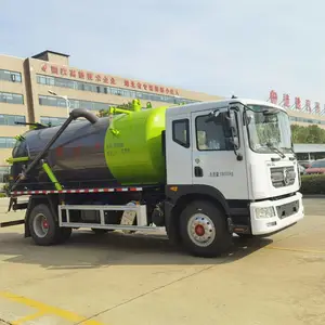 CSC5185GXW6型吸污车 东风D9 12方下水道抽污车