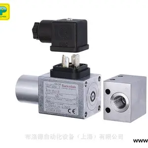 全新原装进口德国 PKP PS30.8152PL2 压力开关,提供海关报关单