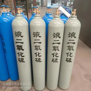 液氨、液氯钢瓶、氟化氢钢瓶、氯化氢瓶、氢气瓶、甲烷瓶、丙烷瓶、丙烯瓶、液化石油气钢瓶、氮气瓶、氧气瓶