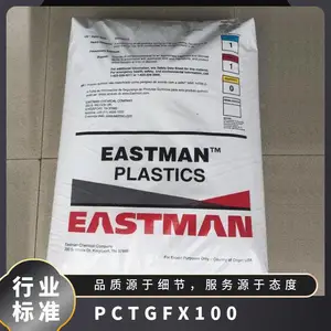 PCTG ������ʿ�� FX100 ע�ܼ� �͸��� ��ȼ ������ ��ױƷ �ҵ�