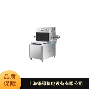 Ԥ�ƺ�XL-480P��װ��_���ʰ�װ��_��»��װ��������Ӧ