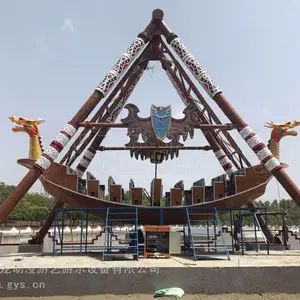 B级24座大型海盗船 游乐园大型游乐项目 回头客多 省检设备