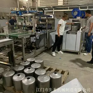 ����ֱ��±���ϴ�� ȫ�Զ����ܳ�����ϴ��XTA-1060