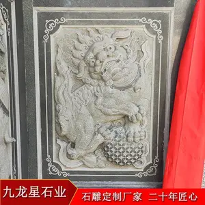 ʯ�����Ϸ�鸡��-ʯ��ĵ��������ͼƬ��ȫ
