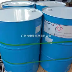 迈图A-187环氧偶联剂