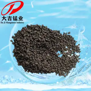 厂家供应优质锰砂滤料二氧化锰含量30-45%粒径1-2MM用于地下水适用于过滤池过滤罐填料用于去除水中铁锰
