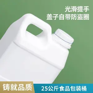 �����㾫 Һ���ĩ���� Ũ��������ð�װͰ5����5L