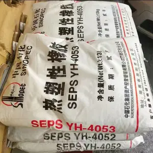 �߻ص��԰���ԭ��SEPS����YH-4052����SEBS��EVA��������