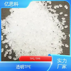 ��˼�� �ͻƱ� tpe������ TPR���Բ��� ����ר����