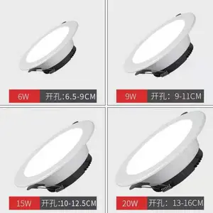 led�������������ӦͲ��Ƕ��ʽ�컨�Ƽ��õ������ع����������