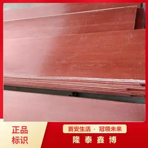 10mm厚有机防火板 隆泰鑫博拉挤式L型防火板隆泰鑫博牌