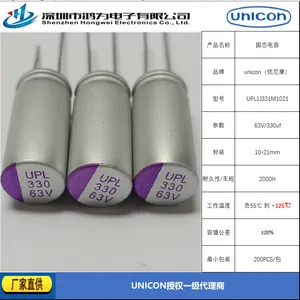 �ձ�unicon������Ȩһ��������-��Ϊ����-UPL1J331M1021�����ֻ�