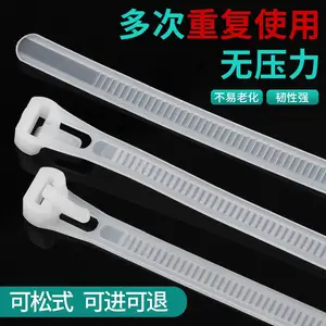 ����ʽ����������۲�ɫ��������Ͽ���***���ߴ��ɲ�ж�ظ�ʹ��