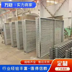 ������Ƭ�ܻ����� ��Ч����ɢ���� ӡȾ�豸�ó�Ƭ����������