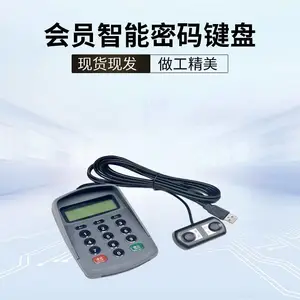 ������ʾ����������̶�Ԫ�������ֻ������밴��