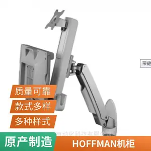 VA081225G160S美国原装MCLEAN空调VA060325G150S原装进口大量库存美科冷