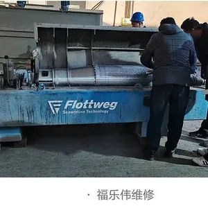 广东福乐伟Z4E离心机租赁,离心机维修服务