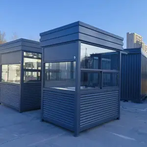 定制抚顺烟厂吸烟亭 值班室休息室安装 沈阳室外活动房办公室设计