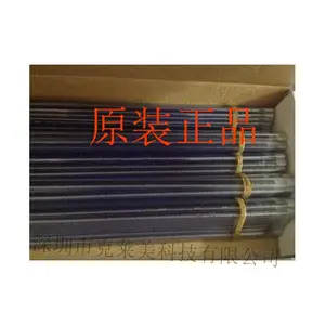 ����NY8A051Hȱ������֪ͨ�����������NY8A051H1 �Ѵ���������