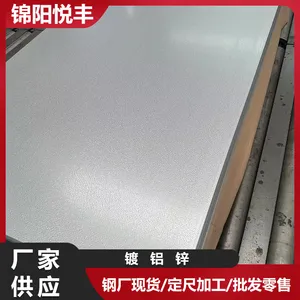 ��ָ�ƶ���п��DC51D+AZ����÷��120�˸���п��ɫ��150�˻���