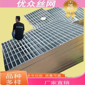 ���ڳ��ζ�п�ָ�� Դͷ���� ��ˮ������¥��̤����ָ�դ ֧�ֶ���