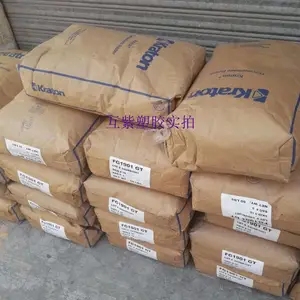 代理商美国科腾 SEBS G1633E 耐候 热熔胶 线性高分子结构塑胶颗粒