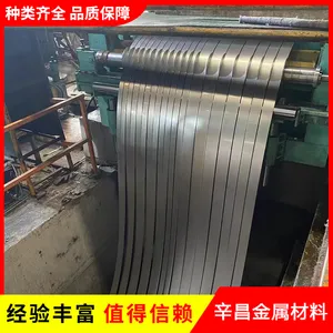 ����42CrMo4��������Ͻ�ֹ����ȫ��������