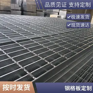Ⱥ�� ��դ�峧�� �������ͷ�����ʽ ������ ʵ�幤��