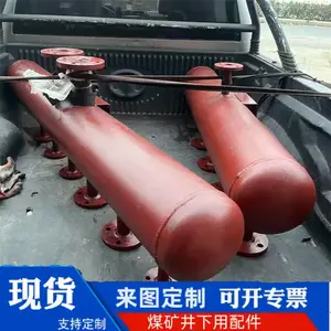 φ426/219分气缸 多口排气蒸汽分集器 锅炉辅机配件