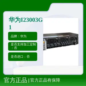 ��ΪI23003G1���ģ�� DC/AC������� ֧�ֲ�������