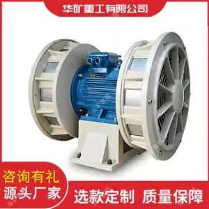 �綯���þ����� ���⾯ʾ˫�ֵ綯������ DH-200�綯���þ�����