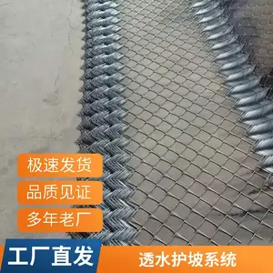 石笼网箱格宾网边坡绿化喷播石笼网卷支持设计联企网业