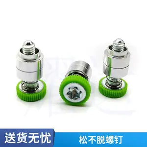 深圳耀达精密 松不脱螺钉生产厂家 涨铆脱弹簧螺钉 电子电器用防松螺钉