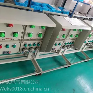 BXMD51移动式防爆检修电源插座箱-防爆动力配电箱