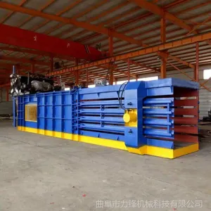 半自动卧式液压打包机废塑料瓶编织袋打包机卧式纸壳塑料打包机