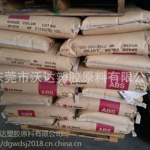 ABS/������������(ɳ��)/MG47F NA1000 ABS�Ͳ�