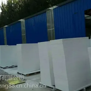 ������ƽ���Ȳ��������徭�ò�����