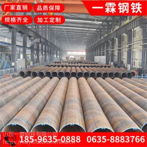 厂家现货Q345QD高强度桥梁管 桥梁支架立柱用钢结构直缝厚壁钢管