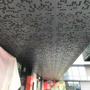 集成吊顶造型铝天花价格