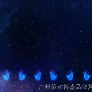 庆典公司,活动策划,场地布置,演出表演,视频制作设计