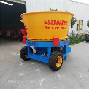全自动草捆破碎机 转盘式草捆破碎机 热销草包破碎机 圣泰