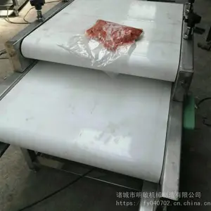 �����ư�װ�����λ� ����װ��ƽ�� ʳƷ��װ������ ѹ���ɵ�