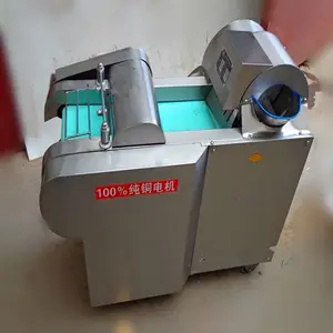 ������˿�в˻� ȫ�Զ��綯�߲��п�� ˮ����Ƭ�в˻�