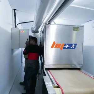 ��ҵ΢������ɱ���豸���ҹ�Ӧ�����ʳƷ������ʽ΢����