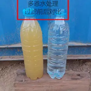 ������(ɰ�˹�)�����ˮ�������˹�_��ɰ������