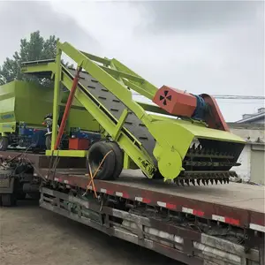 ��������ȡ�ϻ� ����ʽ����ȡ�ϻ� 7�ײ��ϰ��ϻ�
