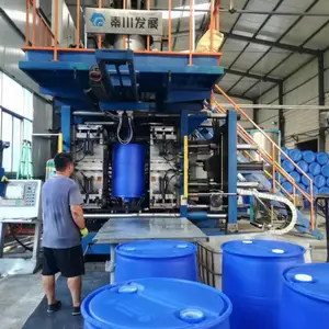 淄博200升单环桶量大优惠